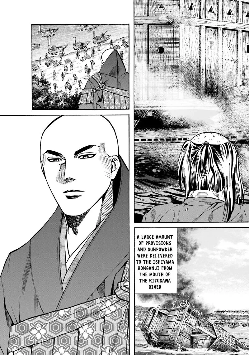 Nobunaga no Chef Chapter 168 page 12