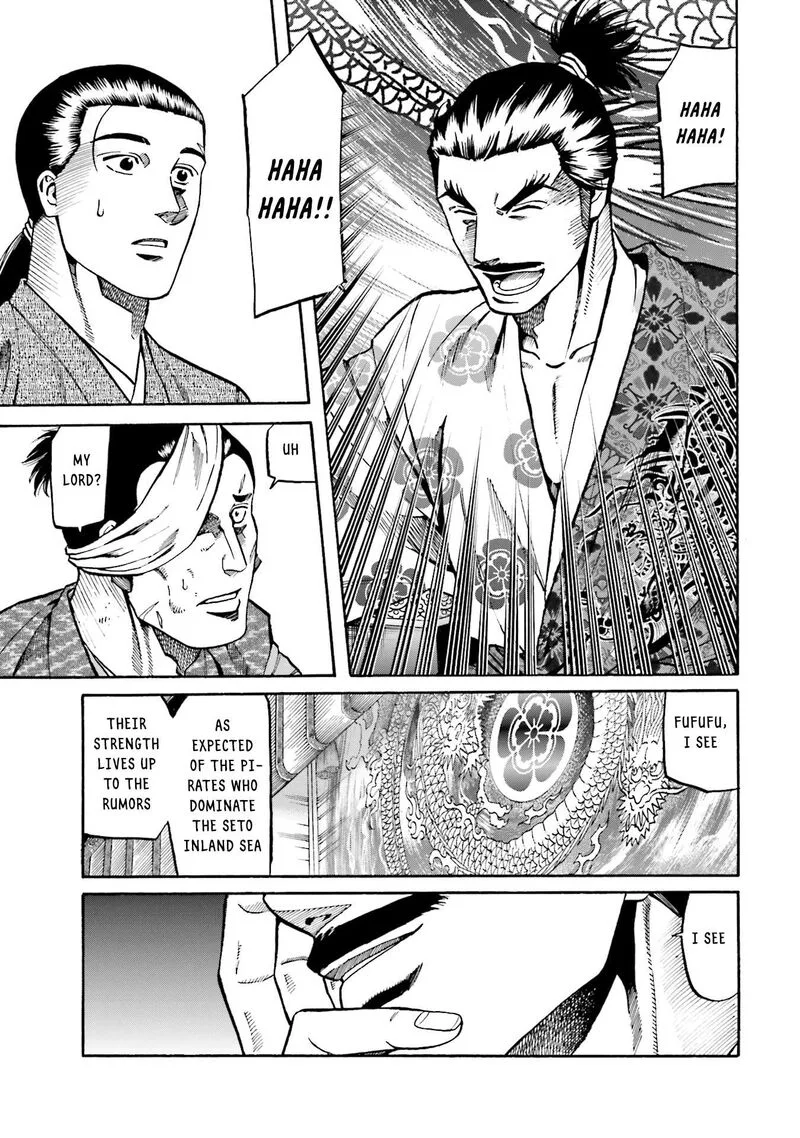 Nobunaga no Chef Chapter 168 page 18