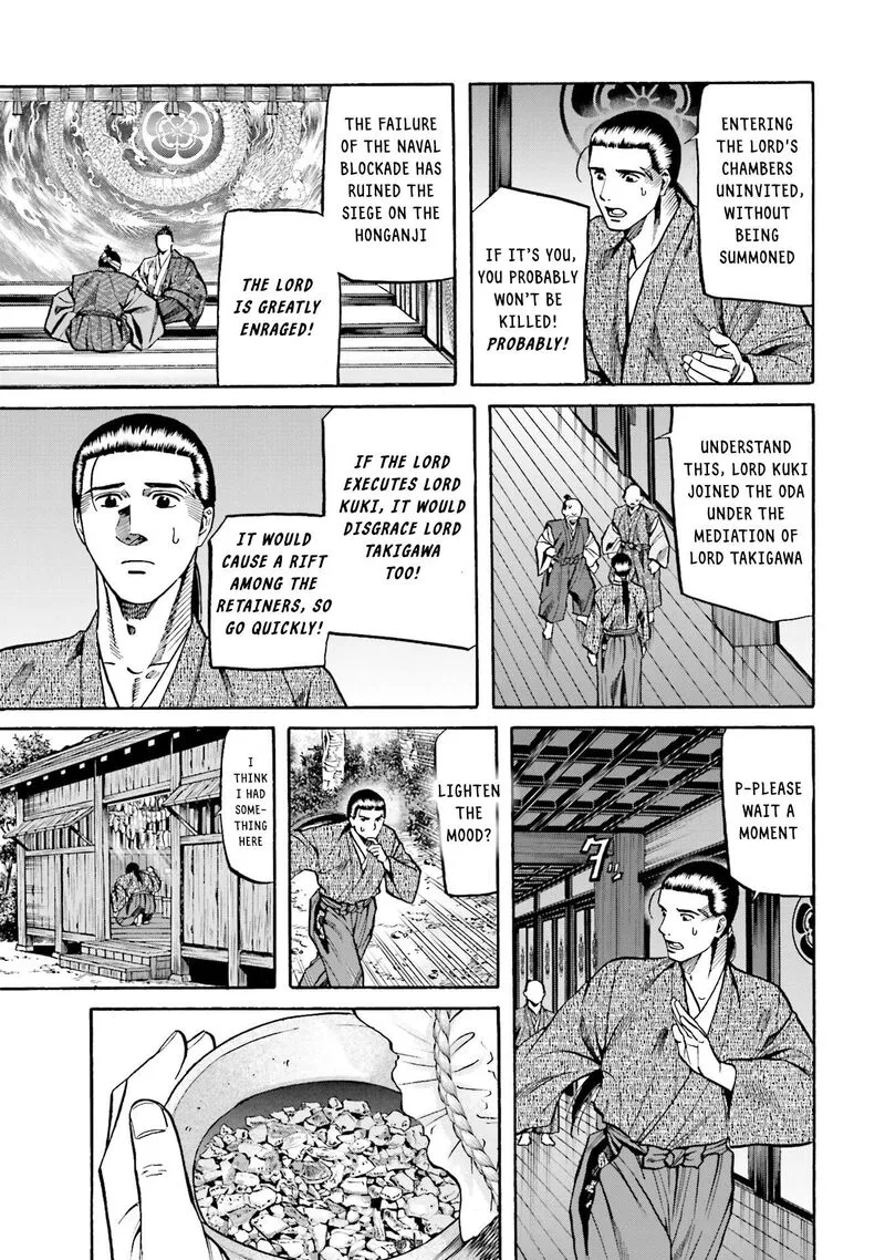 Nobunaga no Chef Chapter 168 page 16