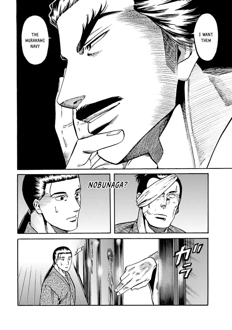 Nobunaga no Chef Chapter 168 page 19