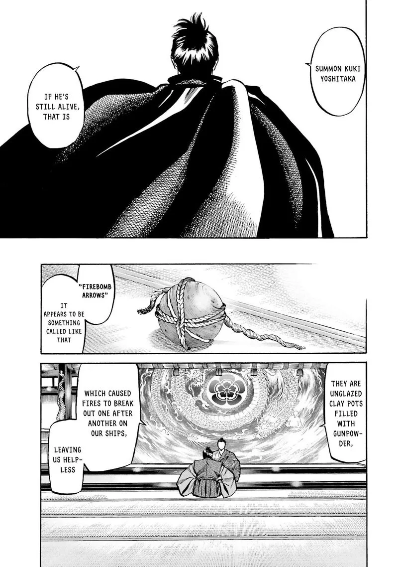 Nobunaga no Chef Chapter 168 page 14