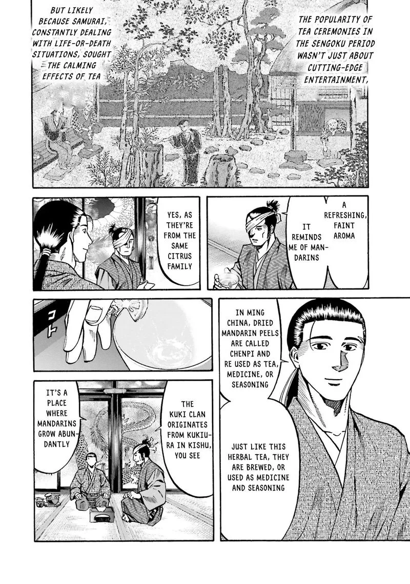 Nobunaga no Chef Chapter 168 page 23