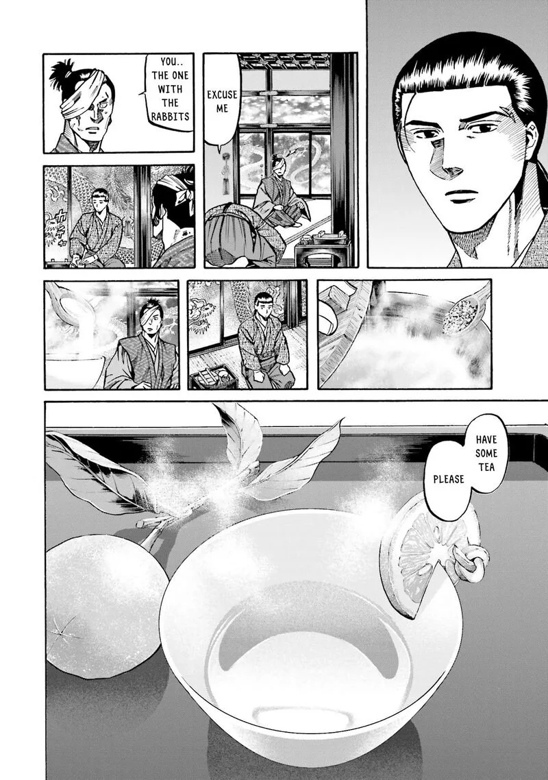 Nobunaga no Chef Chapter 168 page 21