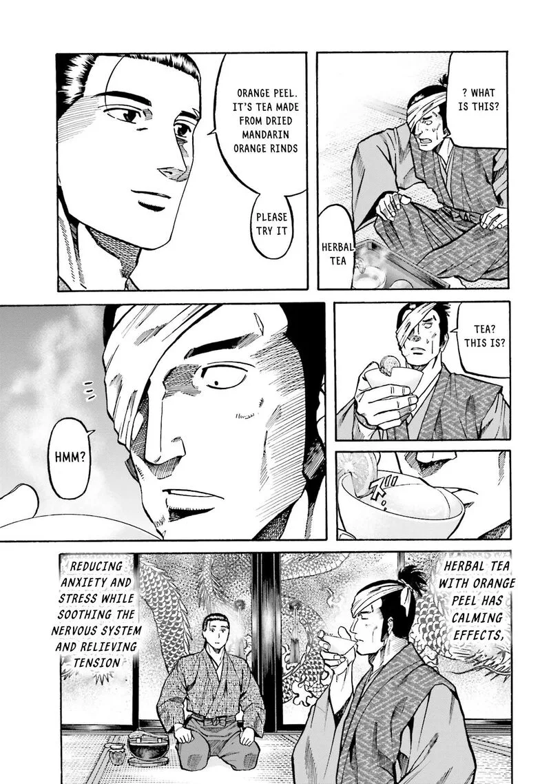 Nobunaga no Chef Chapter 168 page 22