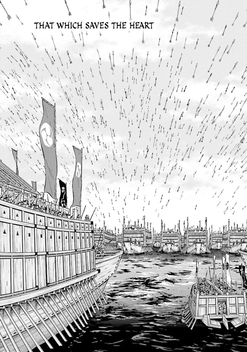 Nobunaga no Chef Chapter 168 page 4