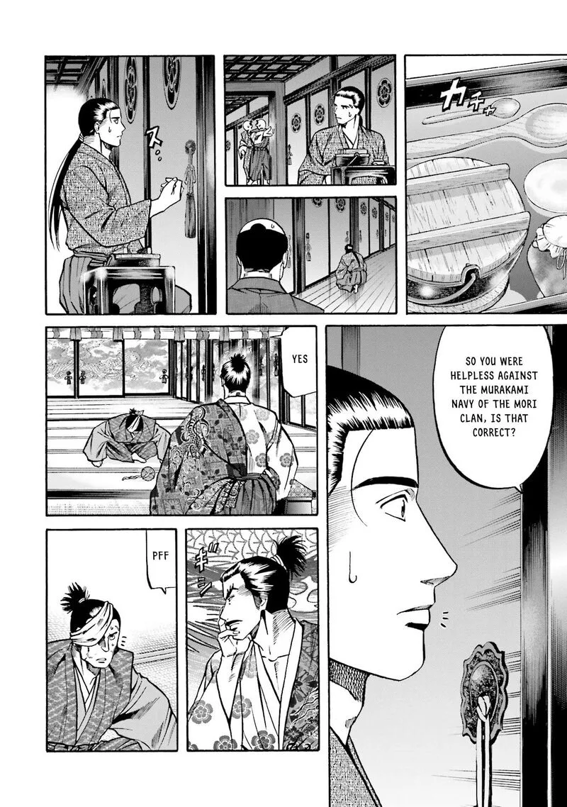 Nobunaga no Chef Chapter 168 page 17