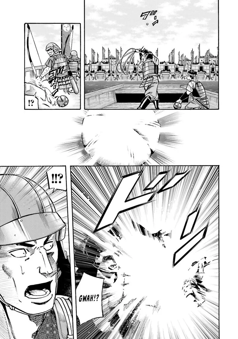 Nobunaga no Chef Chapter 168 page 6