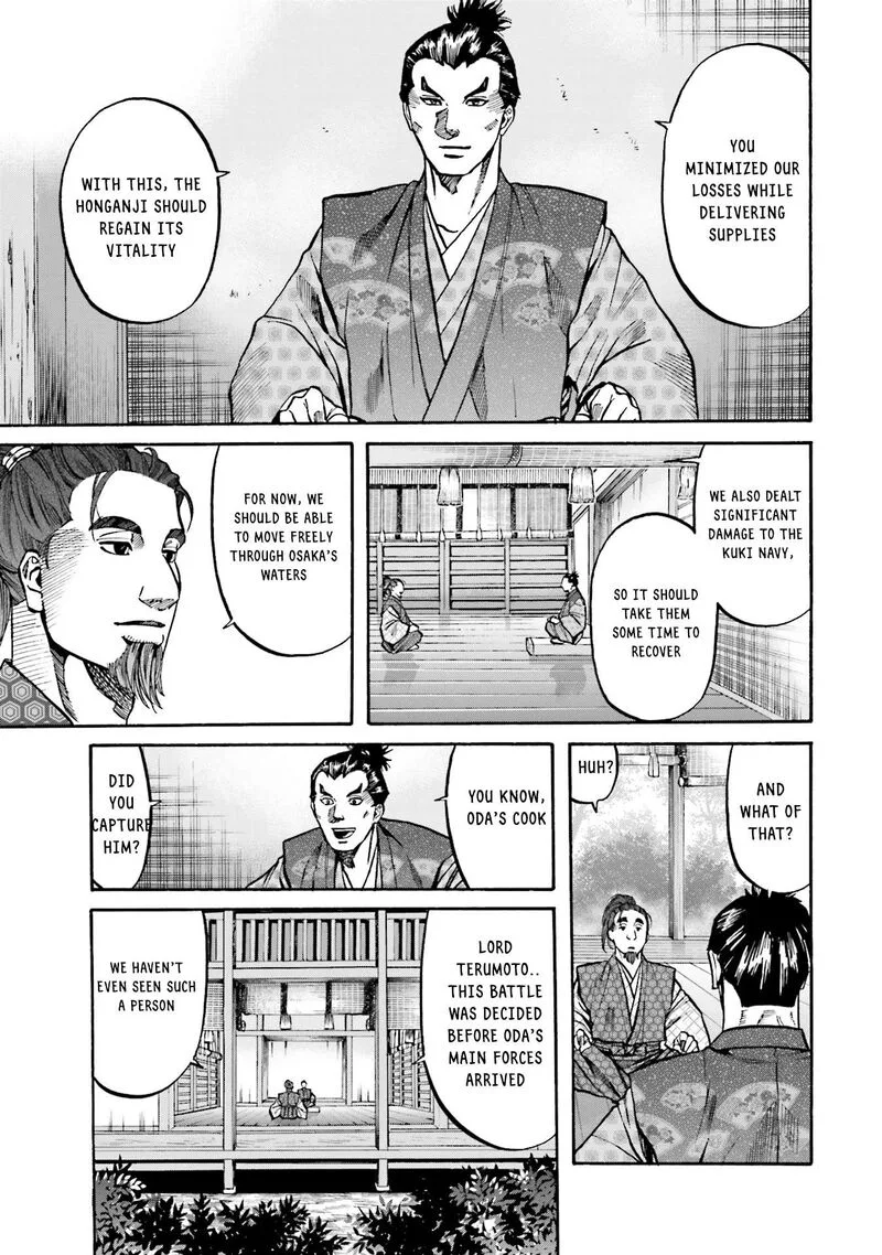 Nobunaga no Chef Chapter 169 page 8