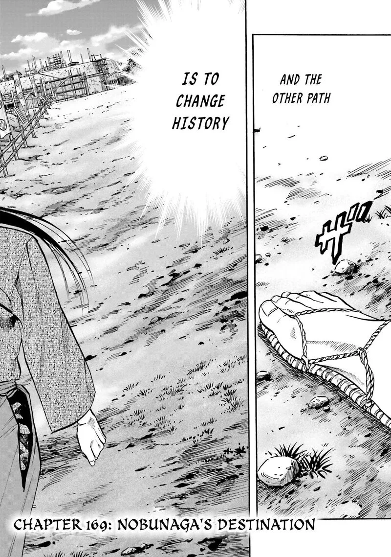 Nobunaga no Chef Chapter 169 page 3