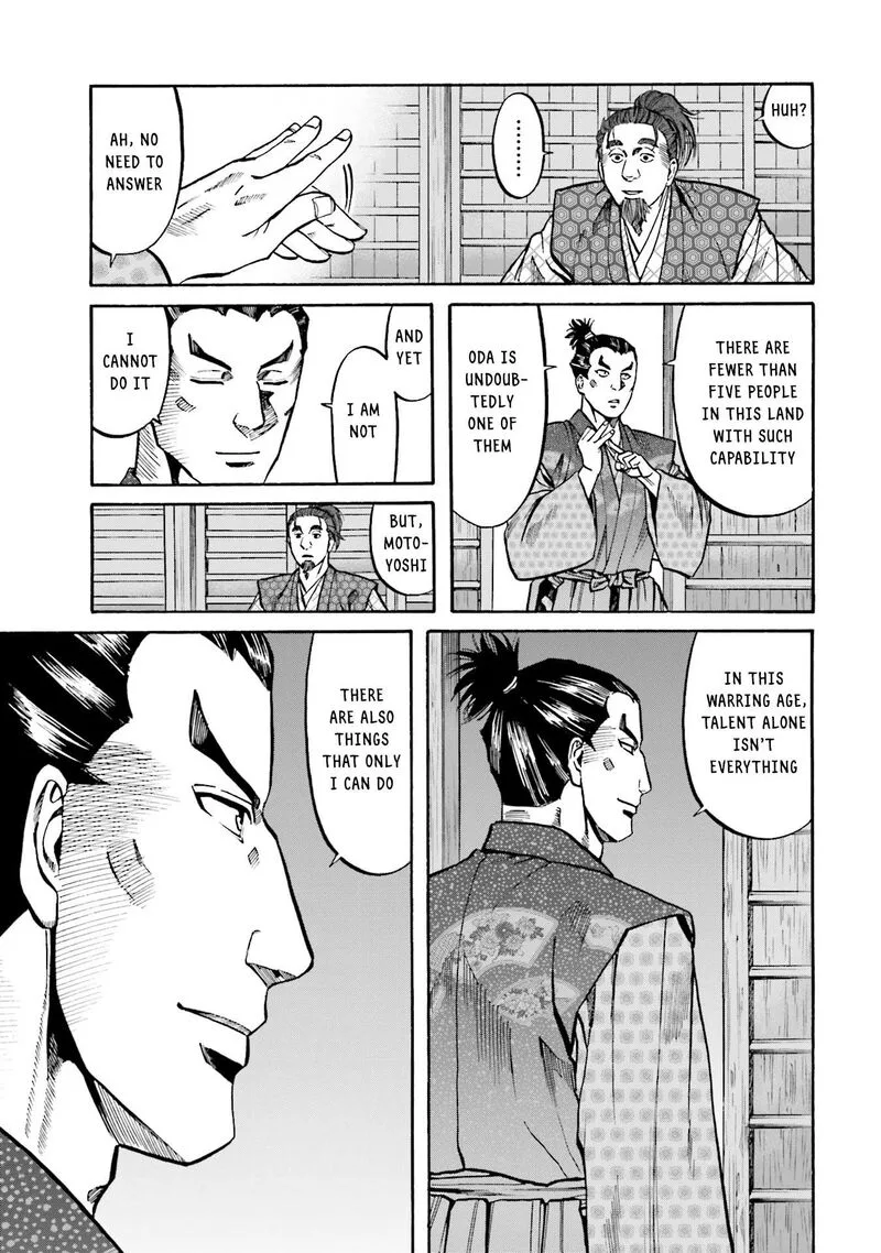 Nobunaga no Chef Chapter 169 page 10