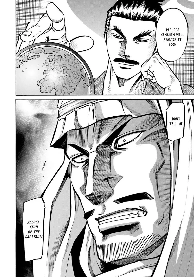 Nobunaga no Chef Chapter 169 page 15