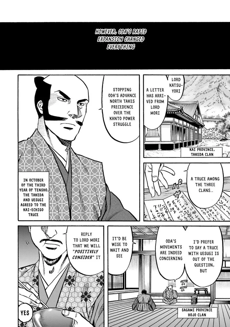 Nobunaga no Chef Chapter 169 page 19