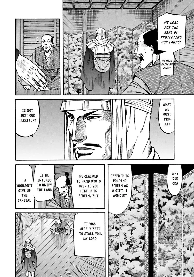 Nobunaga no Chef Chapter 169 page 13