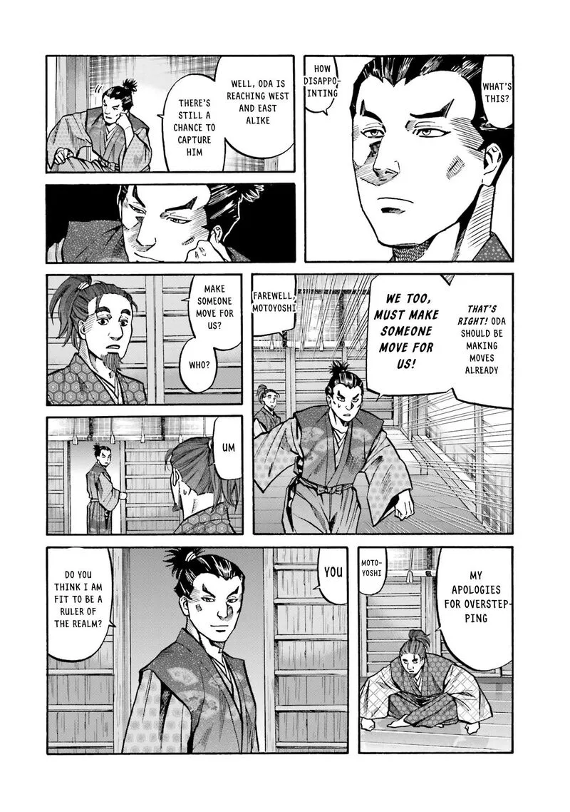 Nobunaga no Chef Chapter 169 page 9