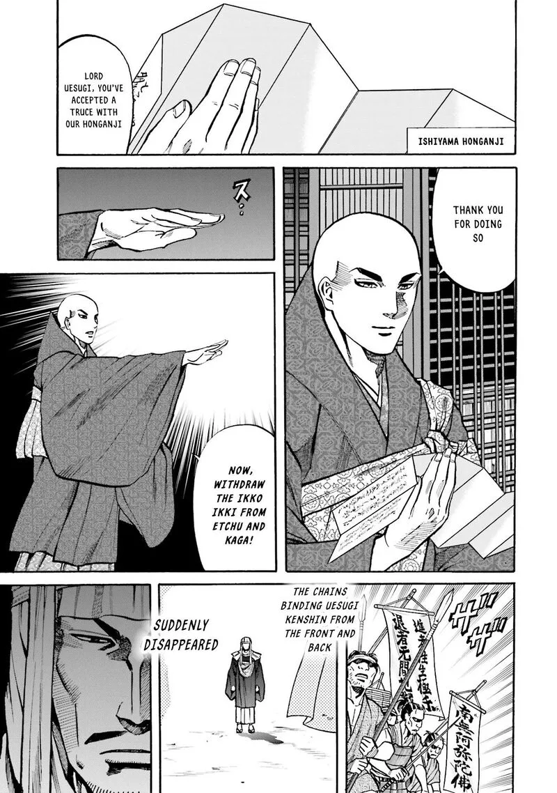 Nobunaga no Chef Chapter 169 page 20