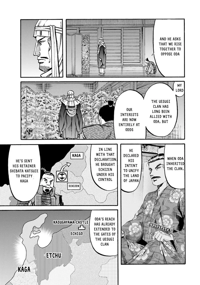Nobunaga no Chef Chapter 169 page 12