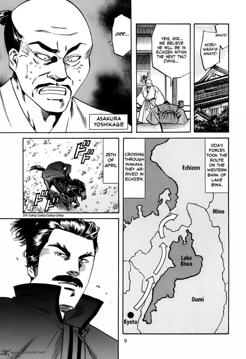 Nobunaga no Chef Chapter 17 page 11