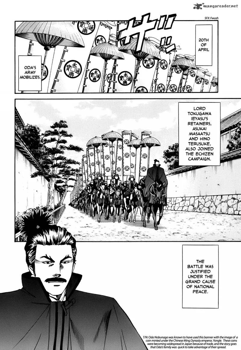 Nobunaga no Chef Chapter 17 page 10
