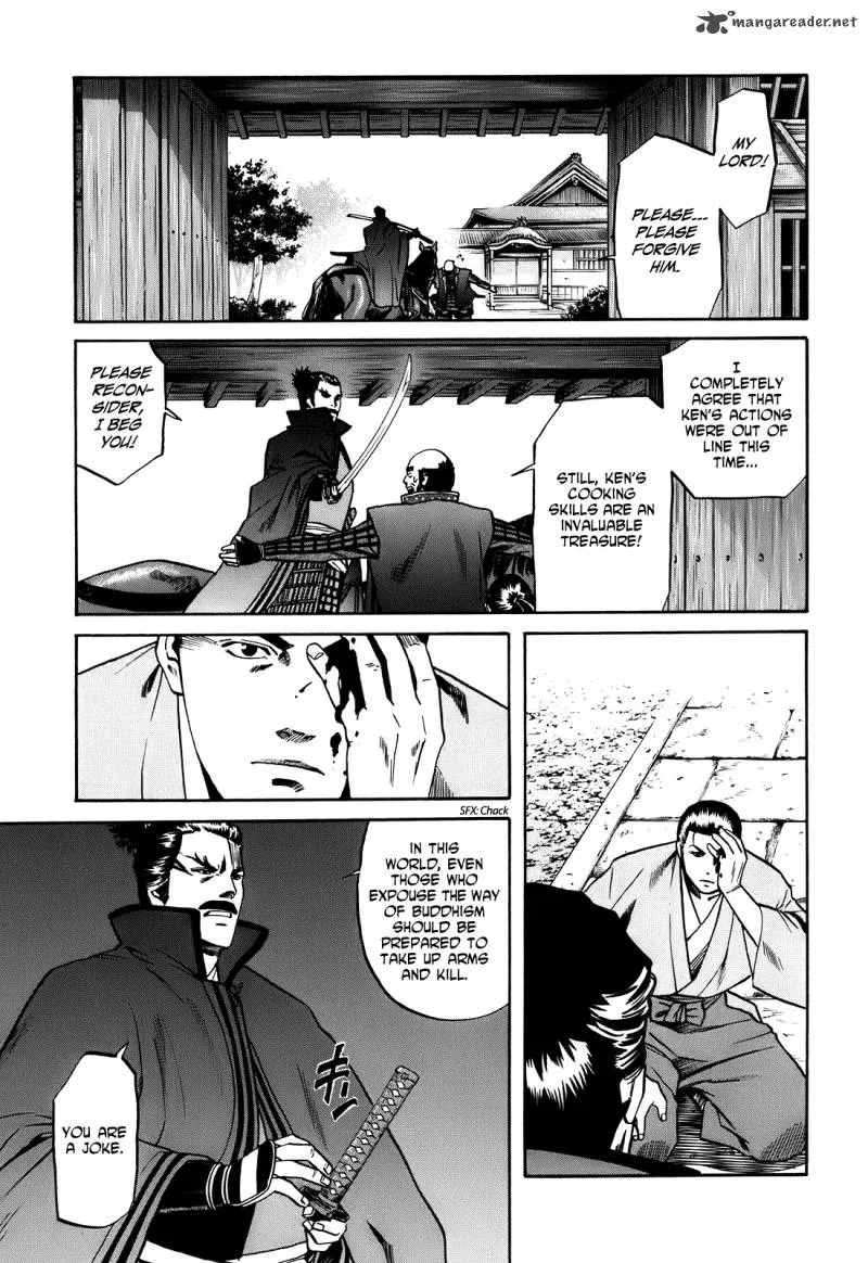 Nobunaga no Chef Chapter 17 page 9