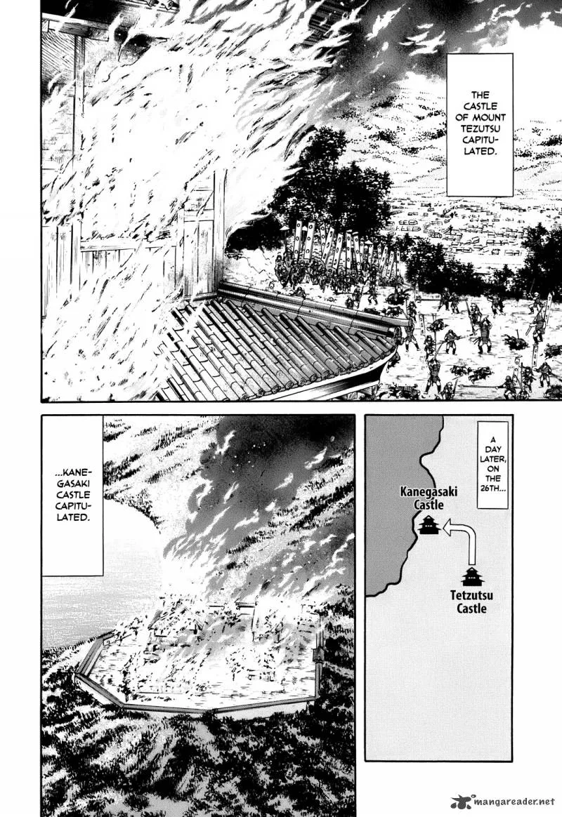 Nobunaga no Chef Chapter 17 page 12