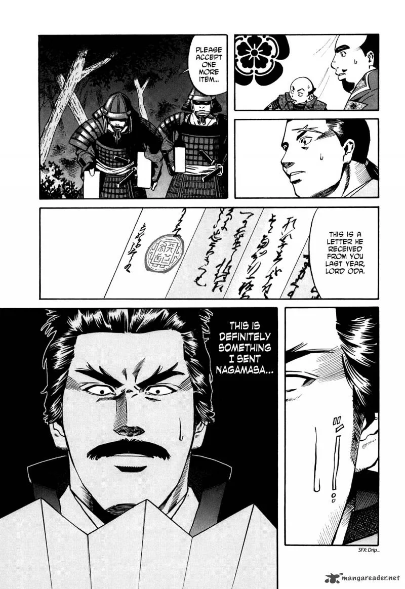 Nobunaga no Chef Chapter 17 page 19
