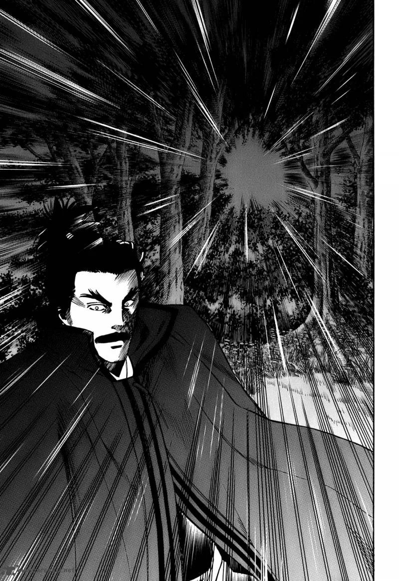 Nobunaga no Chef Chapter 17 page 23