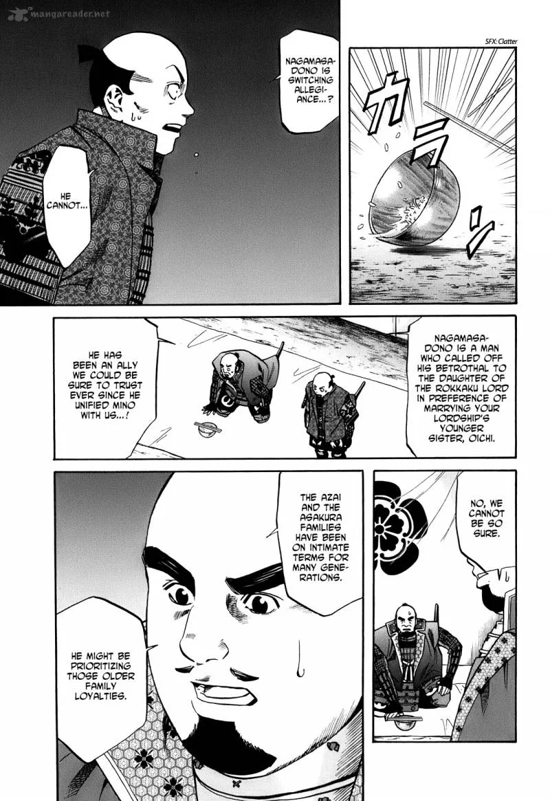 Nobunaga no Chef Chapter 17 page 17