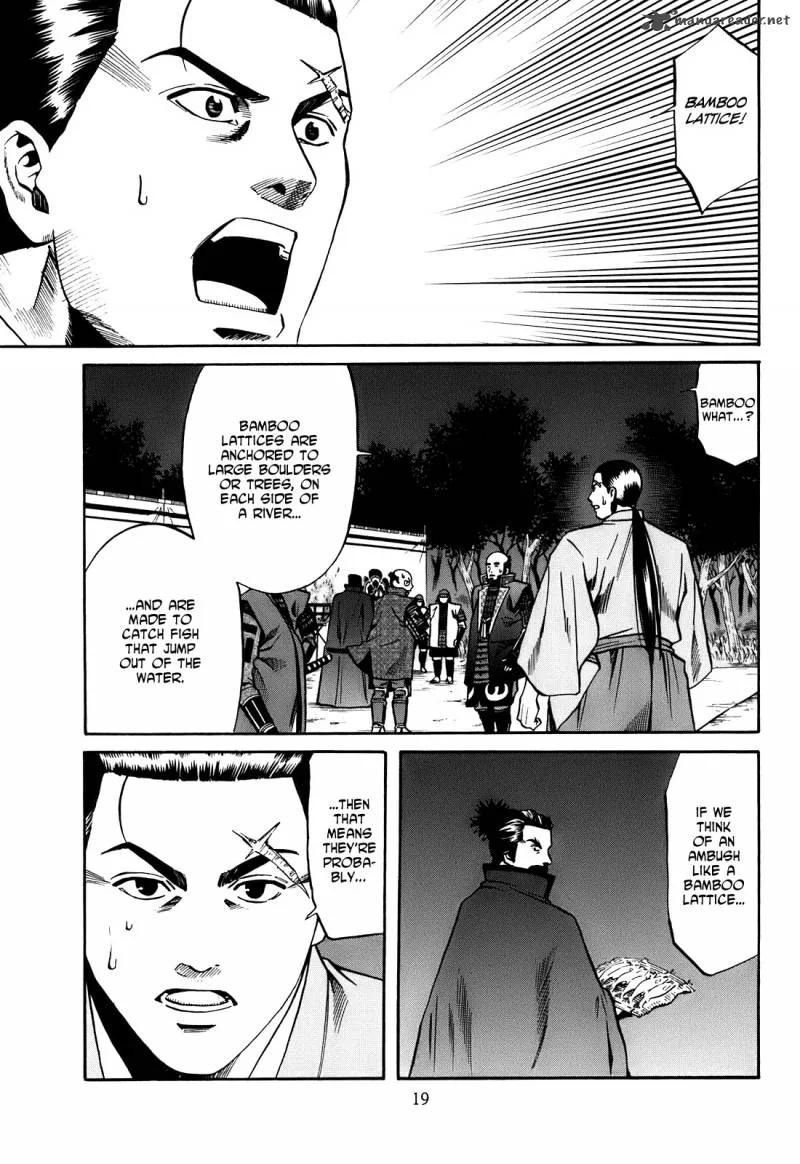 Nobunaga no Chef Chapter 17 page 21