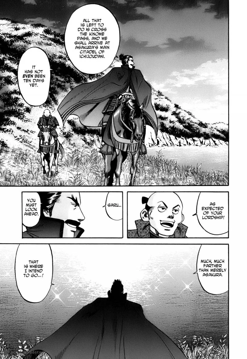 Nobunaga no Chef Chapter 17 page 13