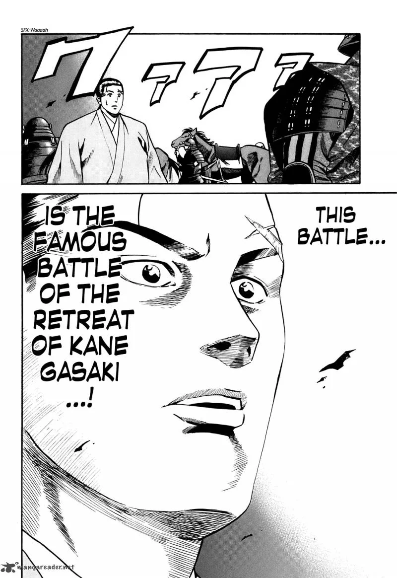 Nobunaga no Chef Chapter 17 page 27