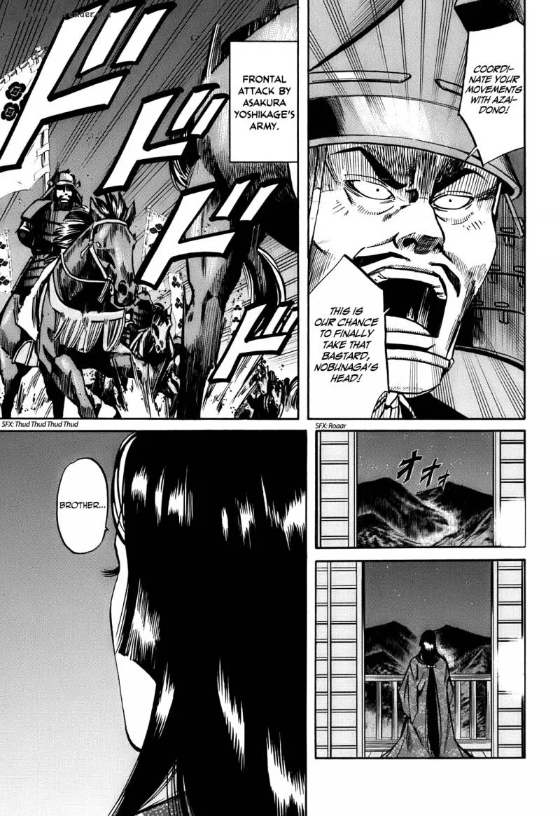 Nobunaga no Chef Chapter 17 page 25