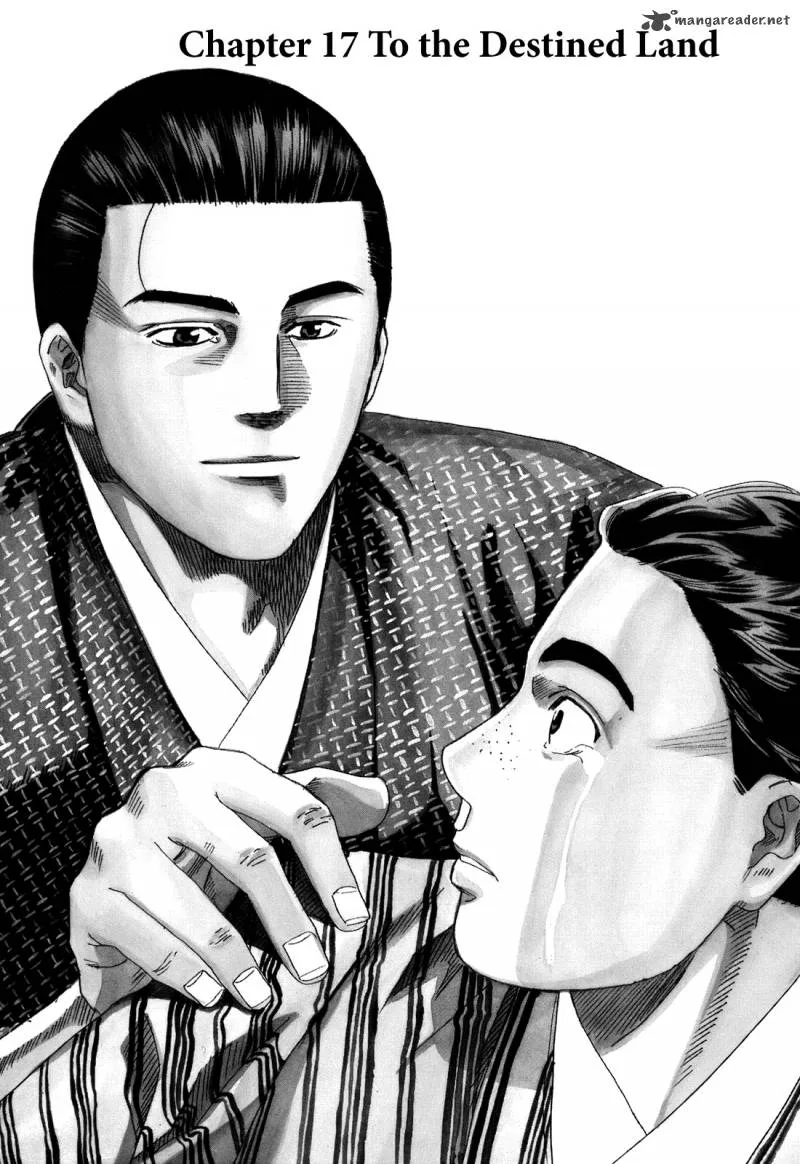 Nobunaga no Chef Chapter 17 page 6