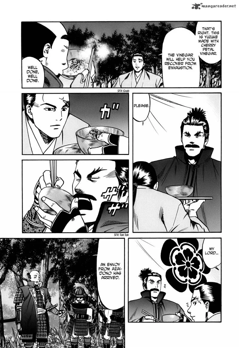 Nobunaga no Chef Chapter 17 page 15