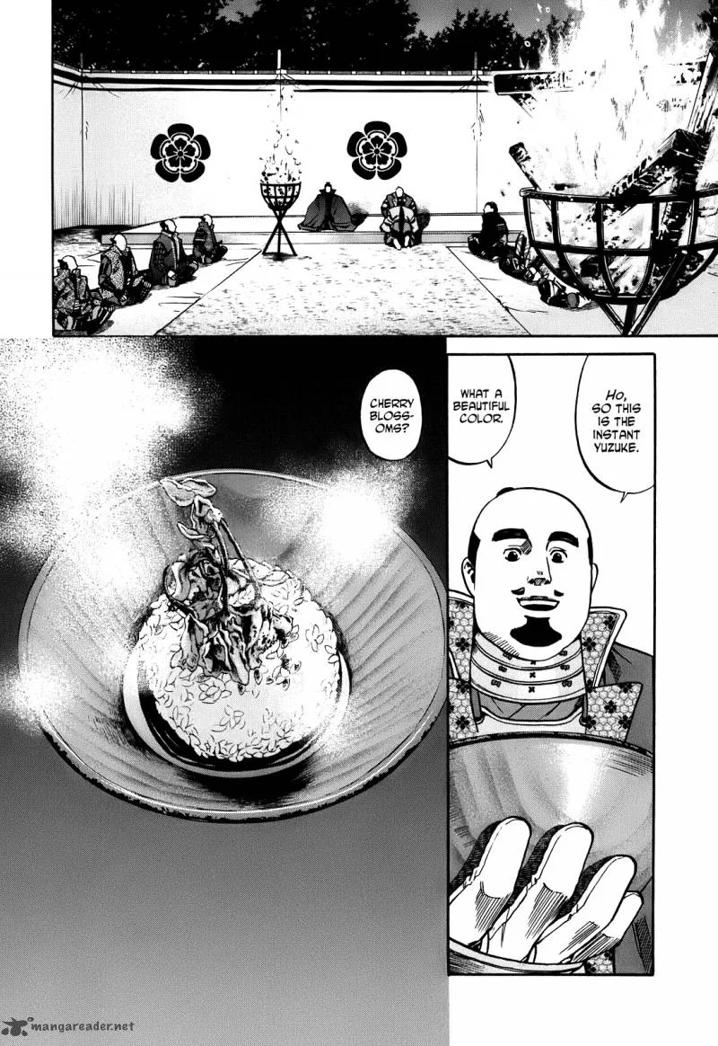 Nobunaga no Chef Chapter 17 page 14