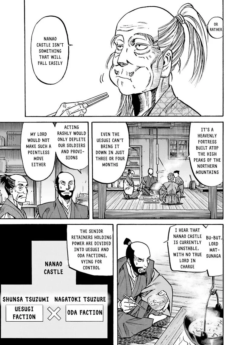 Nobunaga no Chef Chapter 170 page 6