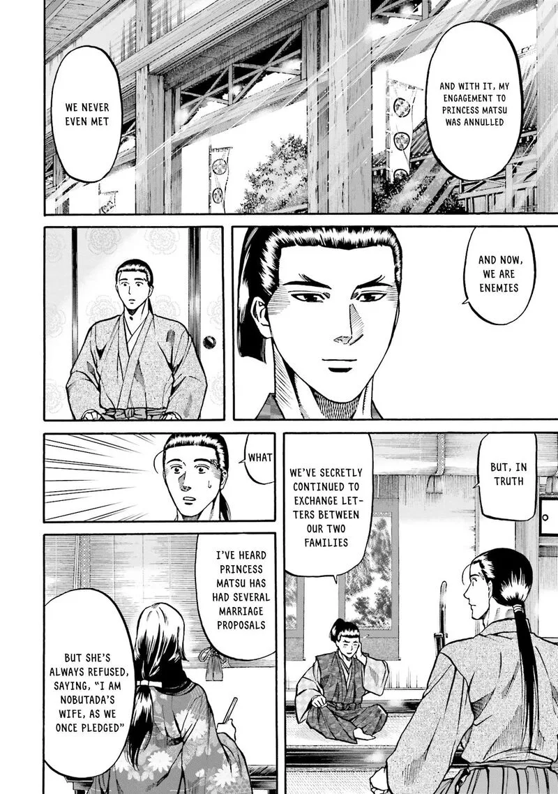 Nobunaga no Chef Chapter 170 page 19