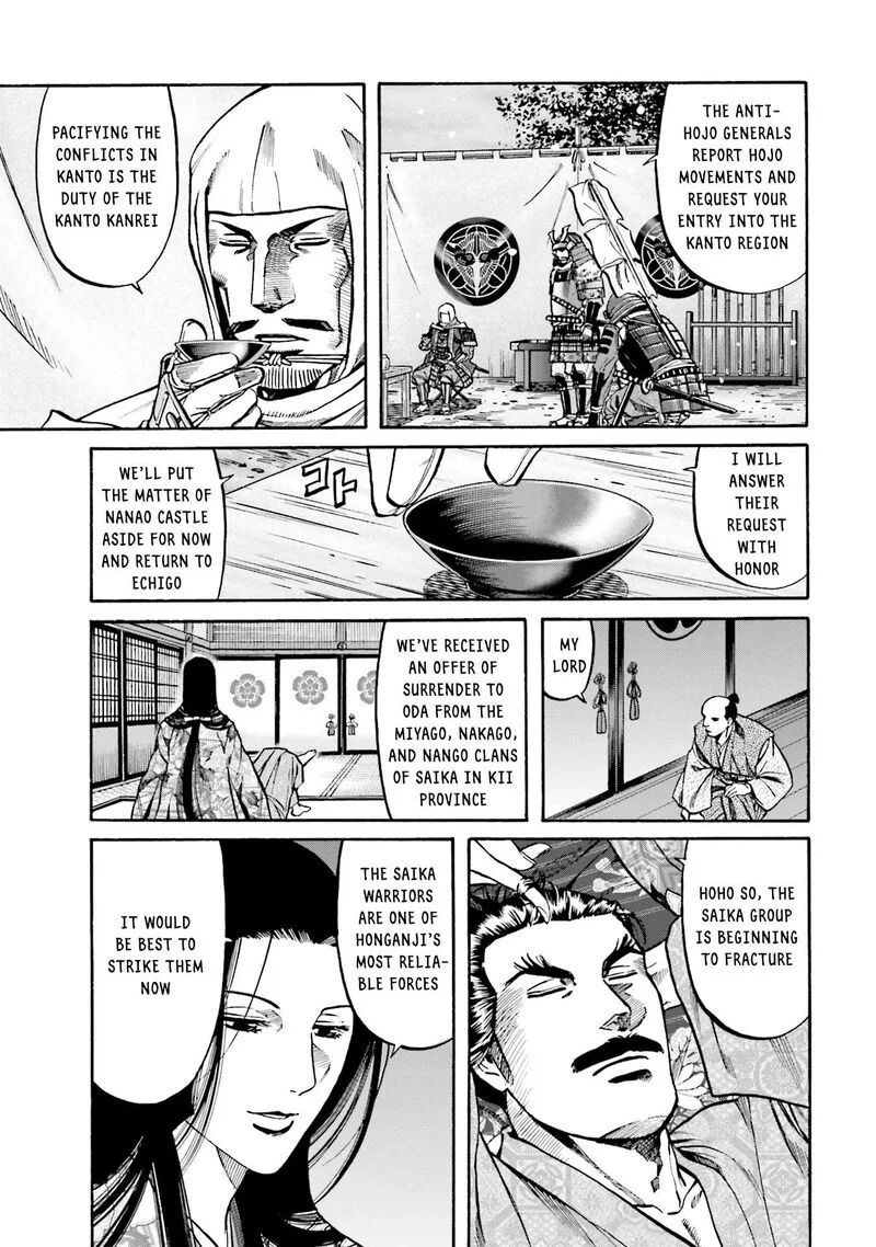 Nobunaga no Chef Chapter 170 page 12