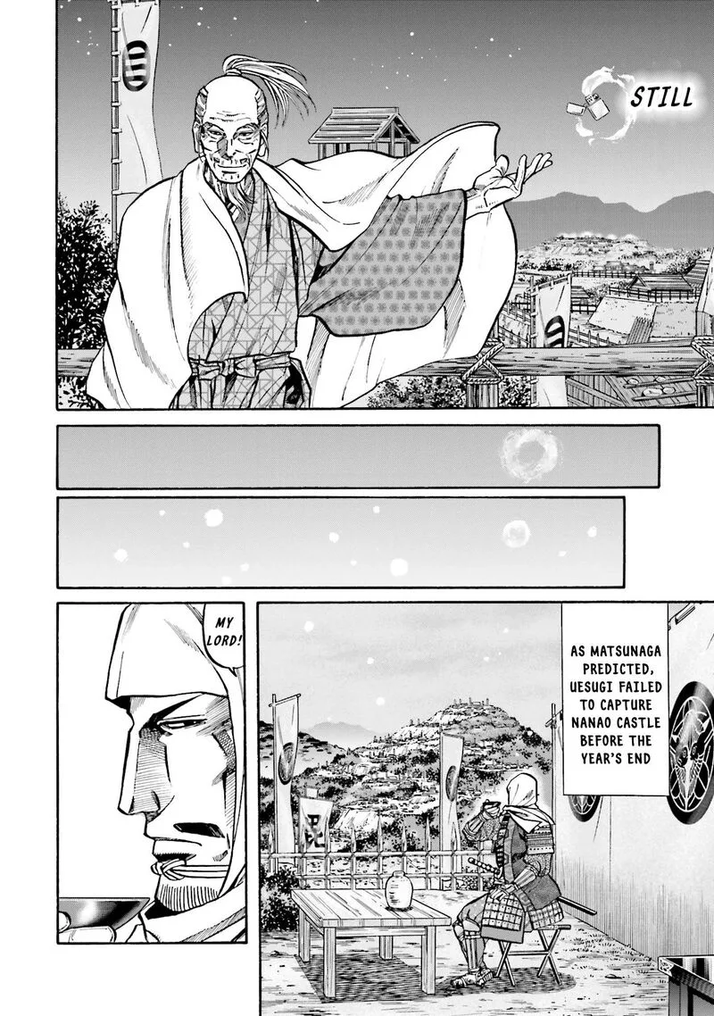 Nobunaga no Chef Chapter 170 page 11