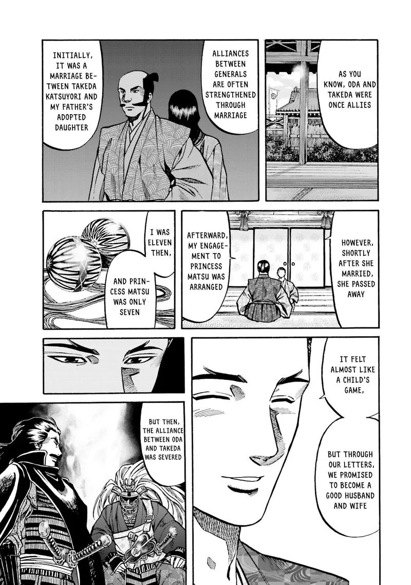 Nobunaga no Chef Chapter 170 page 18