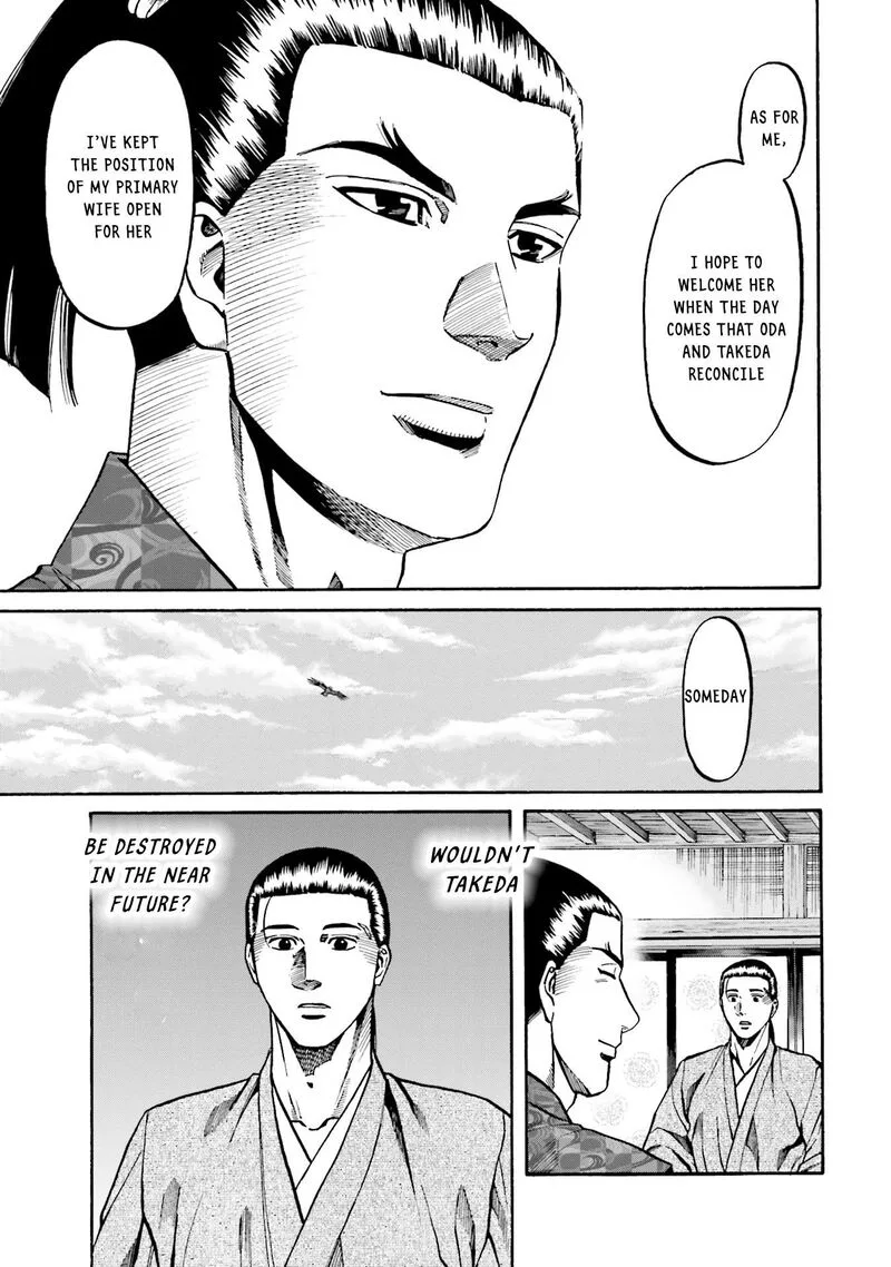 Nobunaga no Chef Chapter 170 page 20