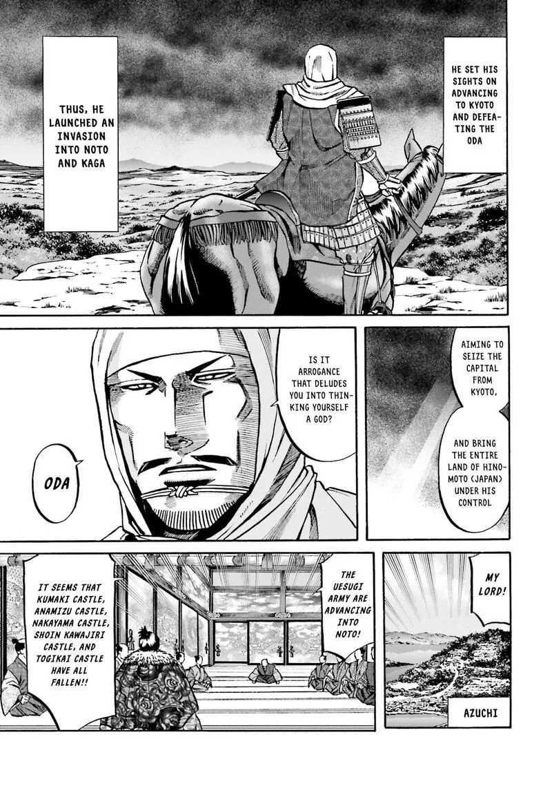 Nobunaga no Chef Chapter 170 page 4
