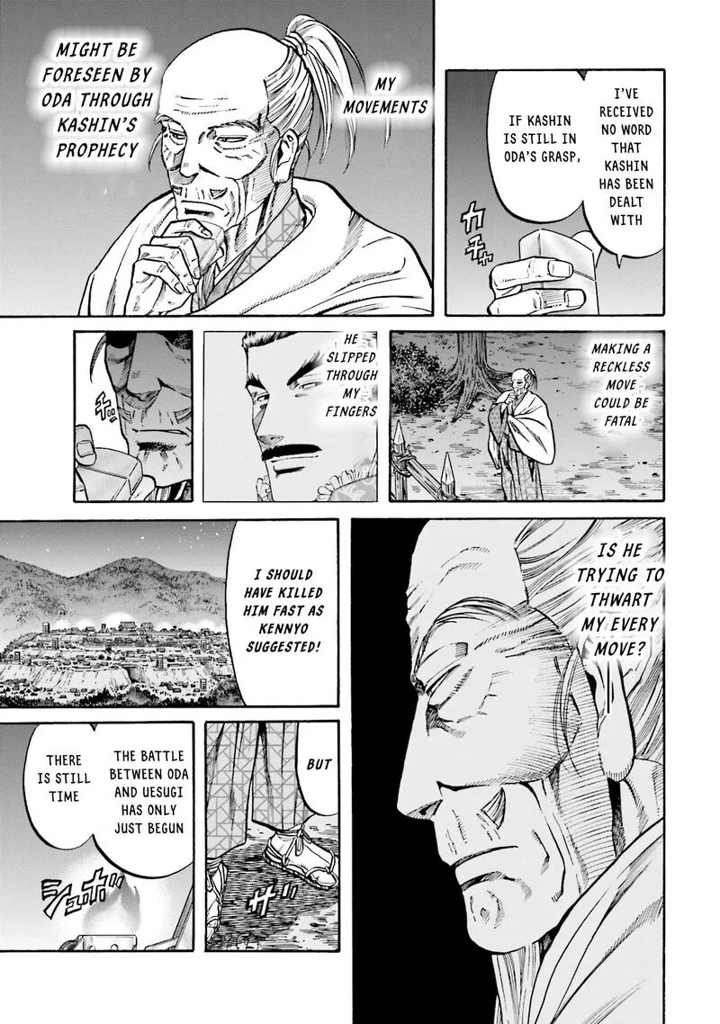 Nobunaga no Chef Chapter 170 page 10