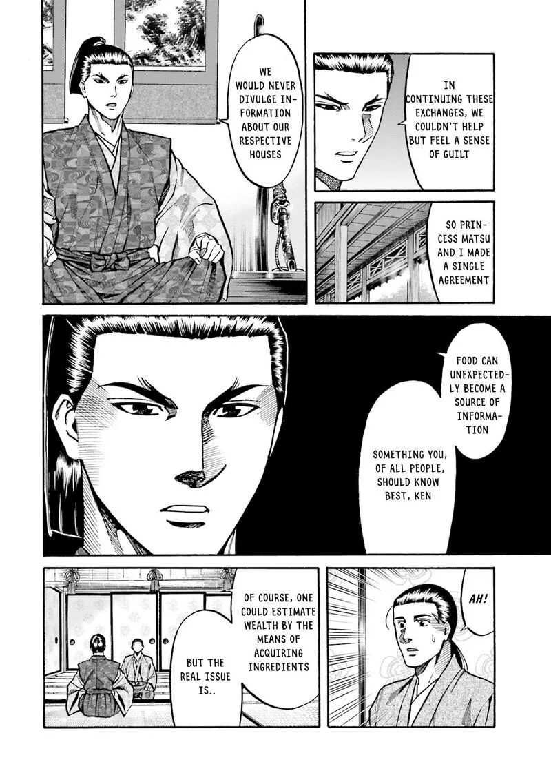 Nobunaga no Chef Chapter 171 page 3