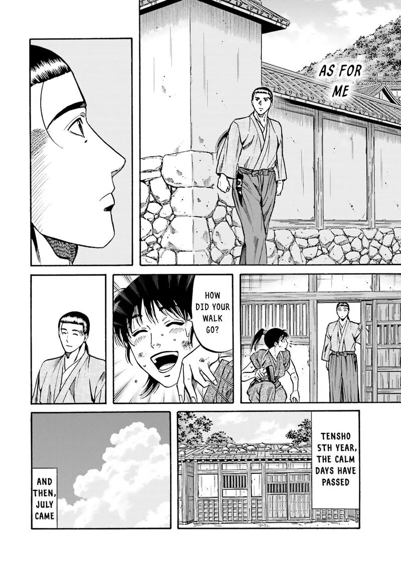 Nobunaga no Chef Chapter 171 page 21