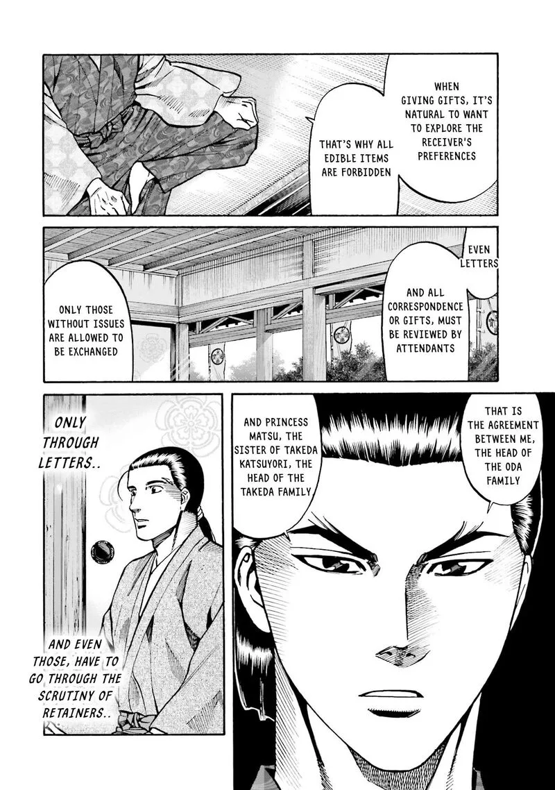 Nobunaga no Chef Chapter 171 page 5