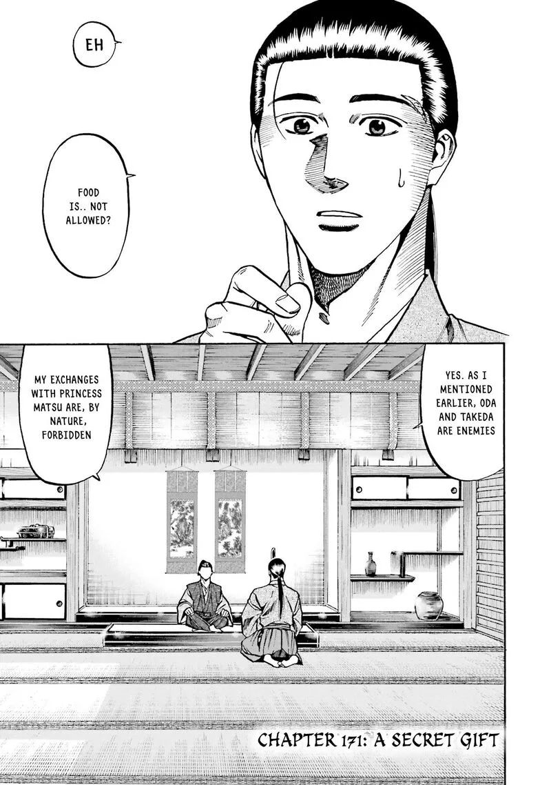 Nobunaga no Chef Chapter 171 page 2