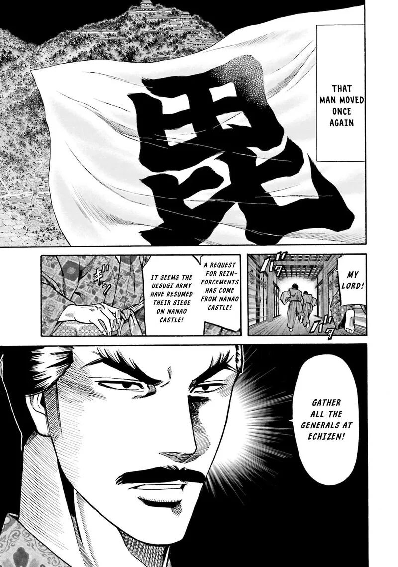Nobunaga no Chef Chapter 171 page 22