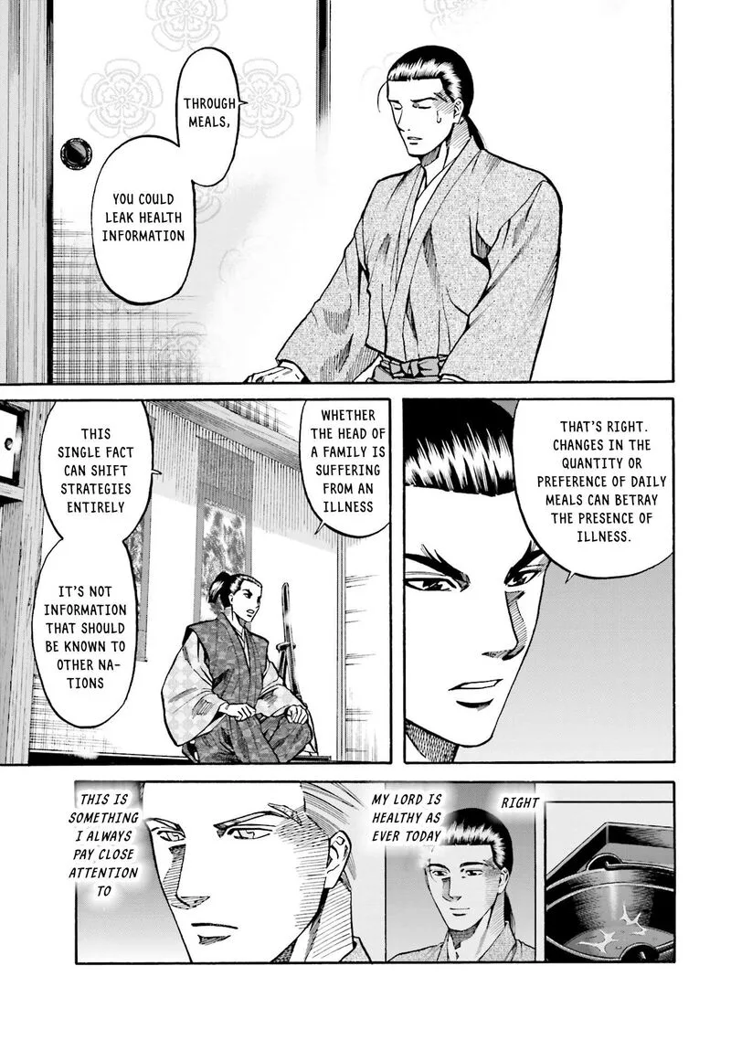 Nobunaga no Chef Chapter 171 page 4