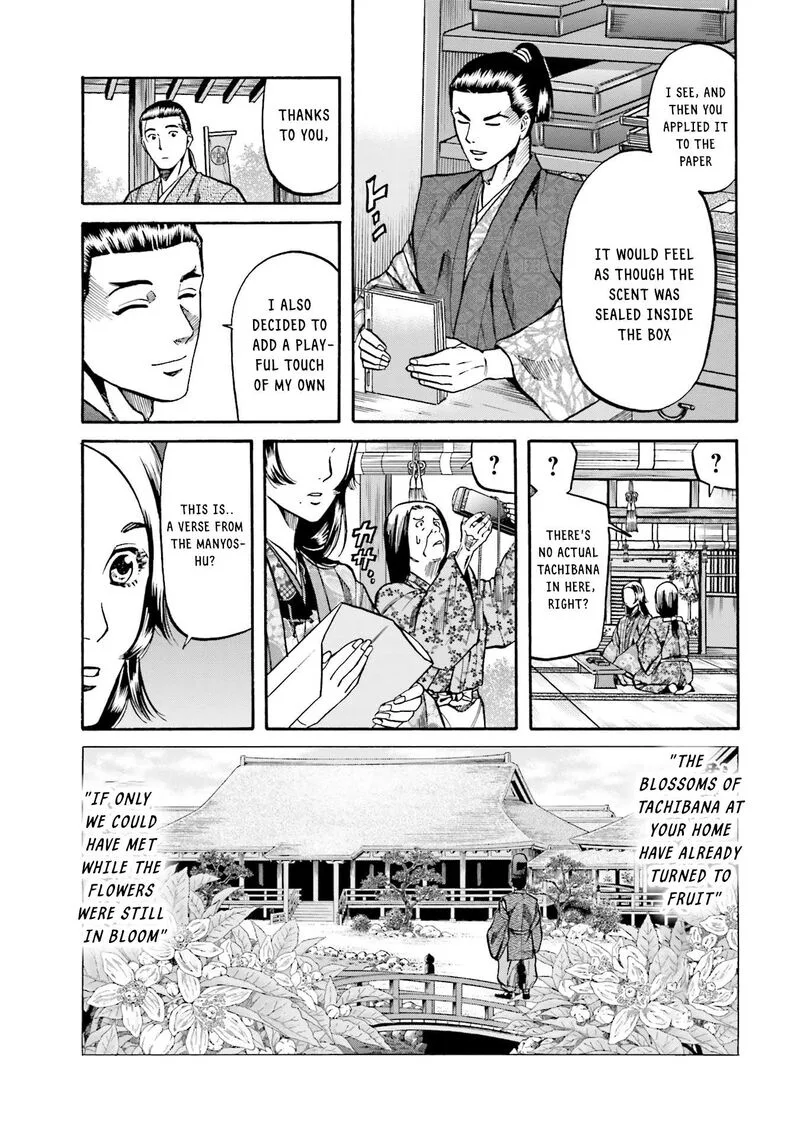 Nobunaga no Chef Chapter 171 page 18