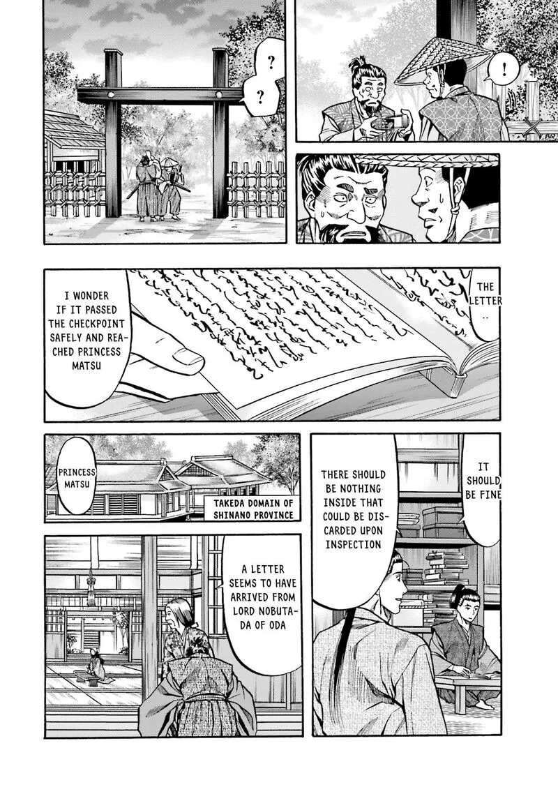 Nobunaga no Chef Chapter 171 page 13